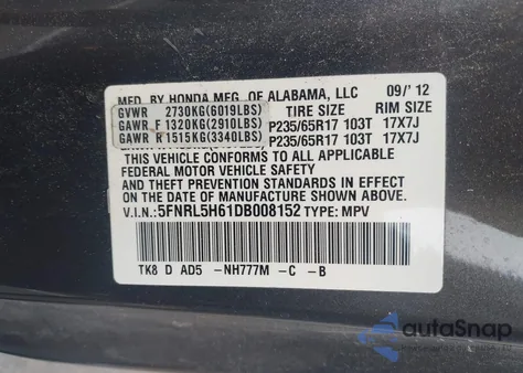 2013 Honda Odyssey Ex-L из США, поврежденный, VIN 5FNRL5H61DB008152